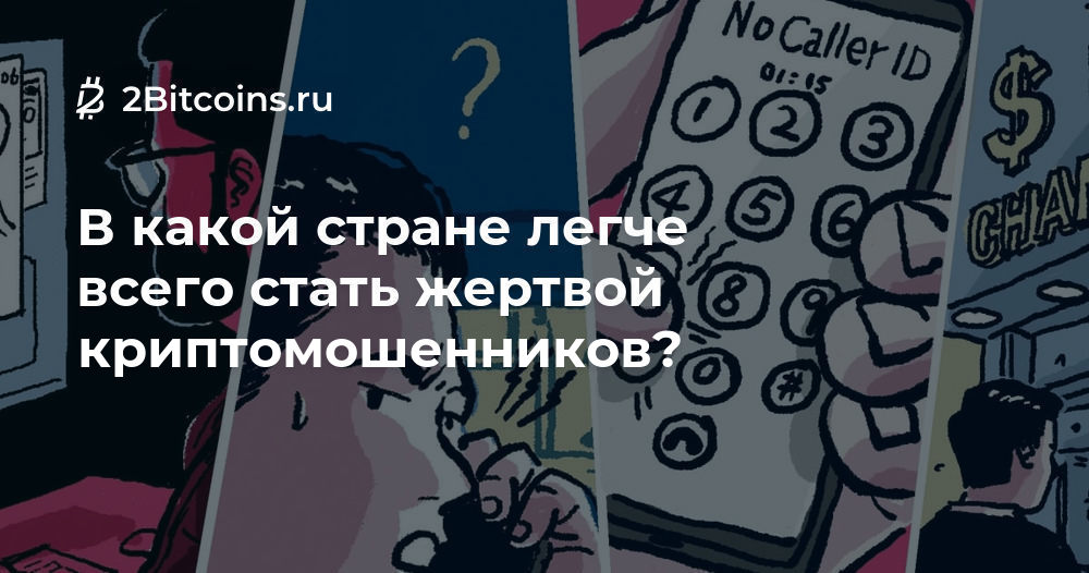 В Какой Стране Деньги Куни В Какой Стране Деньги Куни