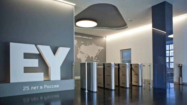      :   Ernst & Young