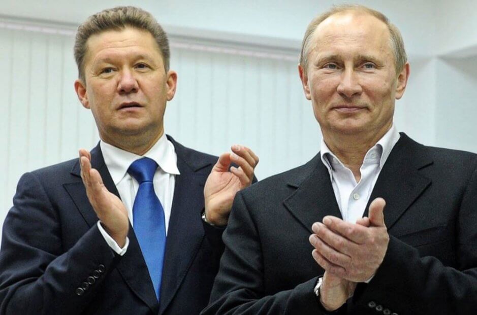 «Газпром» не боится запрета биткоина. Фото.