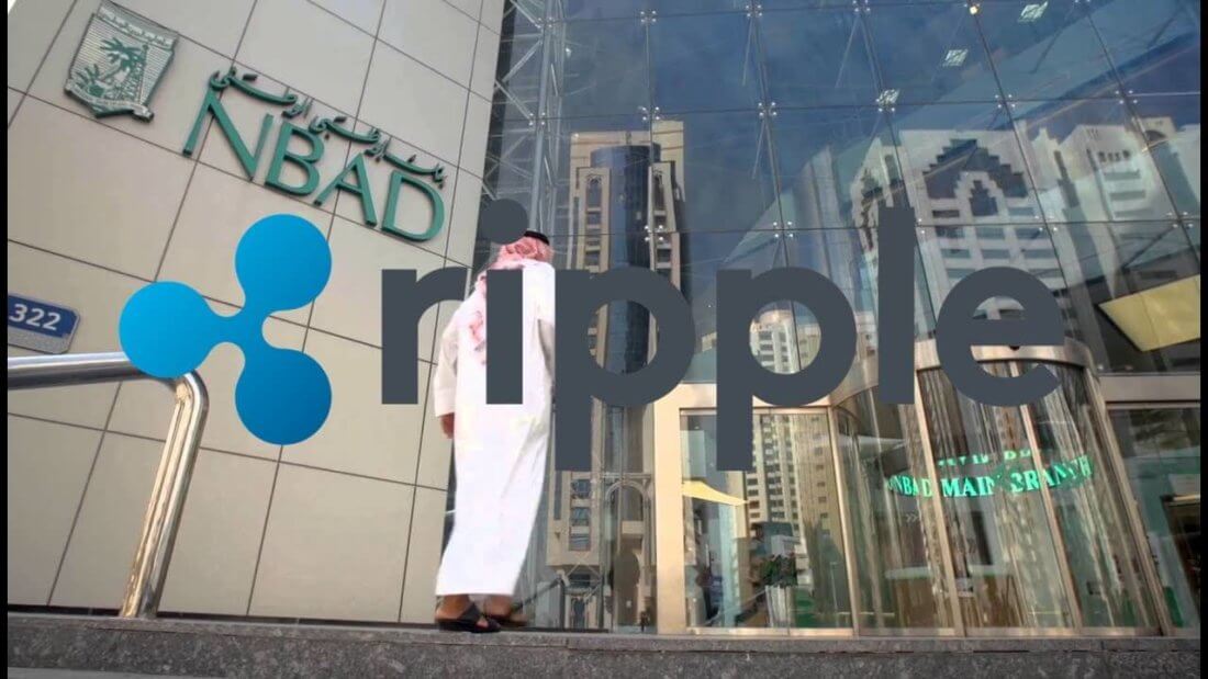 Банк Абу Даби начнет работать с Ripple (XRP). Фото.
