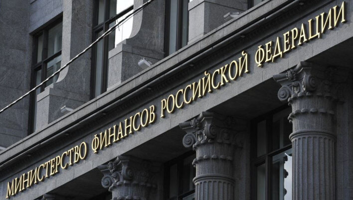 Конец близок: Россия определяет статус криптовалюты. Фото.
