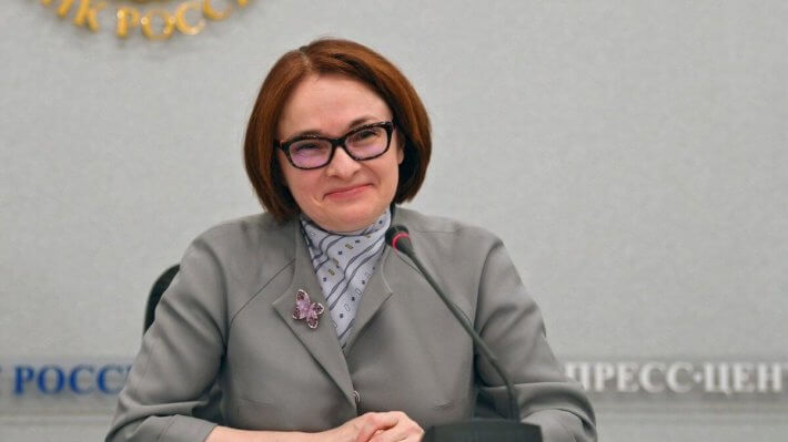 ЦБ РФ против криптовалюты — боится потерять контроль над денежными потоками . Фото.