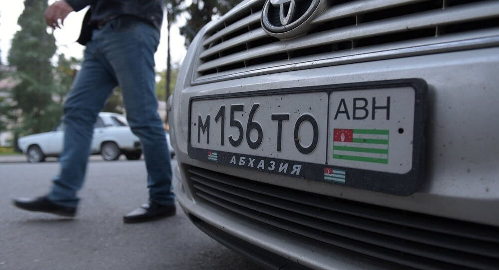 Сюрприз: Абхазия создаст национальную криптовалюту и планирует отказаться от обычных денег. Фото.