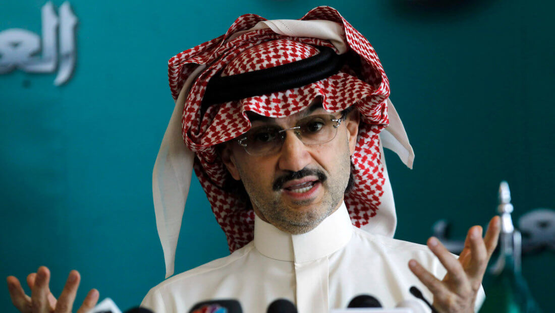 Богатейший принц Саудовской Аравии: однажды биткоин падёт. Фото.