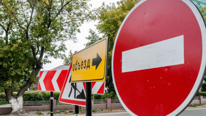 Эксперт не оценил идею создания майнинг-города в России. Фото.