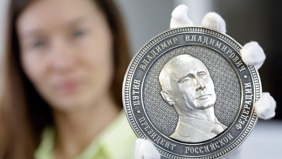 Какие монетки покупать, чтобы показаться смешным. Putin Coin. Фото.