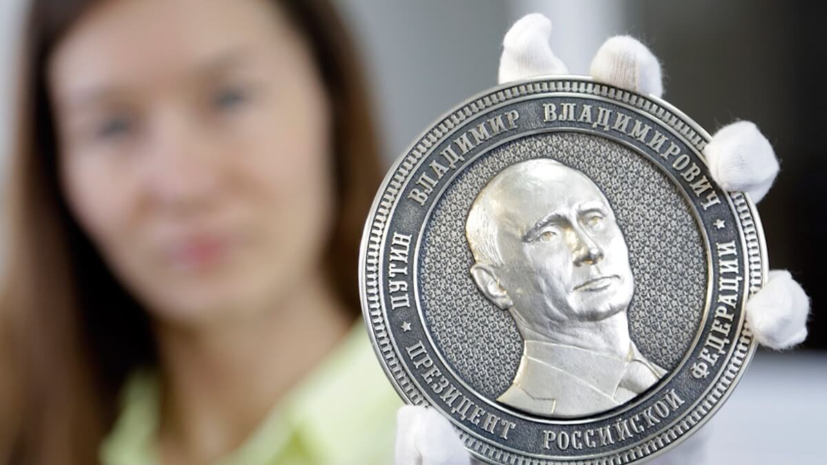 Какие монетки покупать, чтобы показаться смешным.. Putin Coin.. Фото.