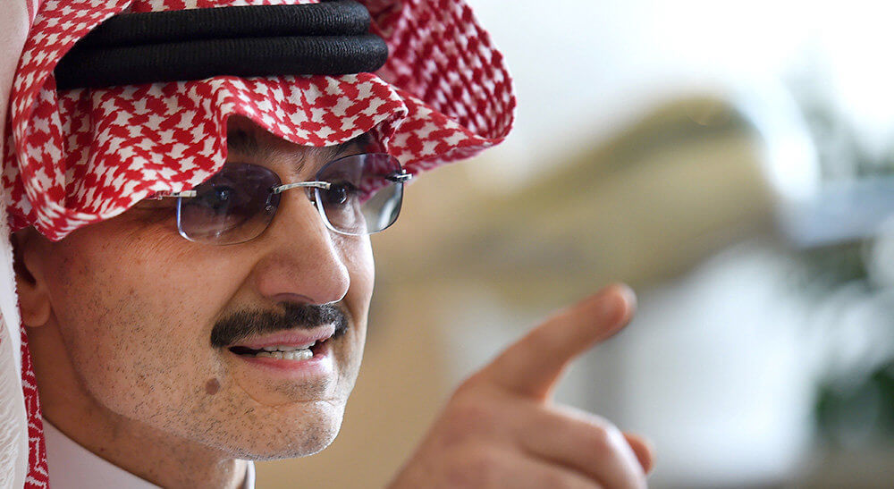 Главного критика Биткоина в Саудовской Аравии арестовали по подозрению в коррупции. Фото.