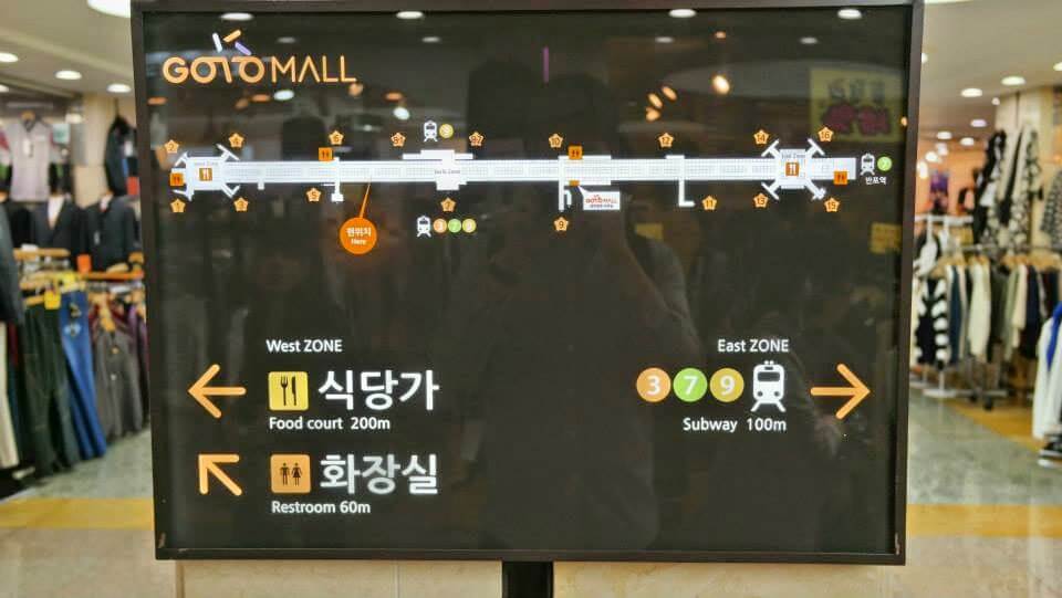 Торговый центр Южкой Кореи добавит поддержку Биткоина в 620 магазинах. Фото.