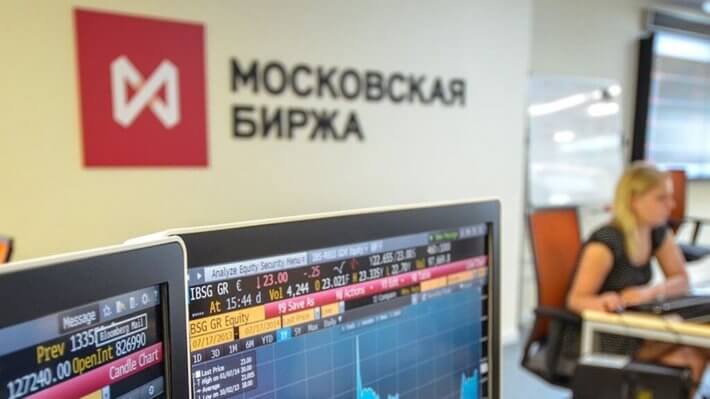 биткоины на московской бирже