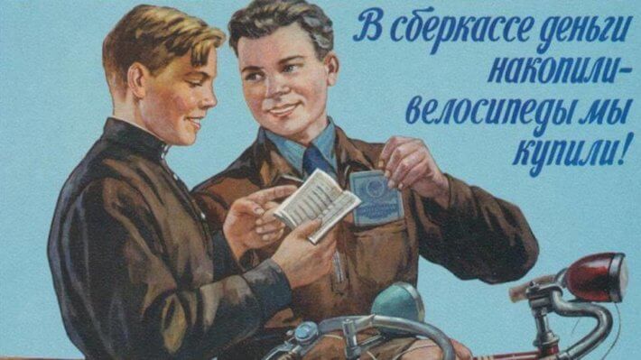 На всякий случай: Минфин предупредил о несуществующей госпрограмме инвестиций в крипту. Фото.