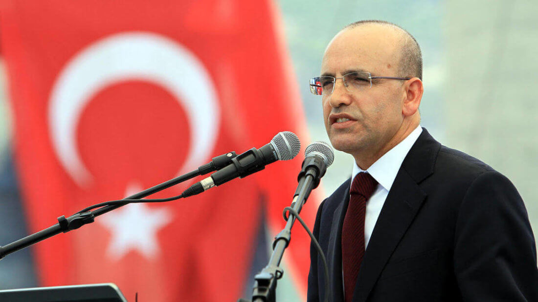 Вице-президент Турции назвал Биткоин крупнейшим пузырём в истории. Фото.
