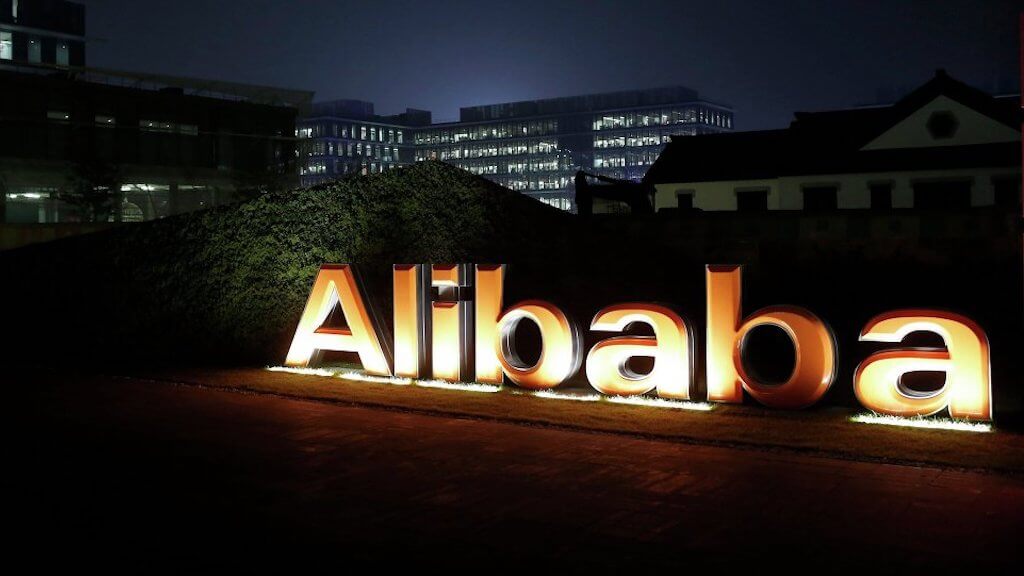 С нами все: Alibaba подключается к майнингу криптовалют. Фото.