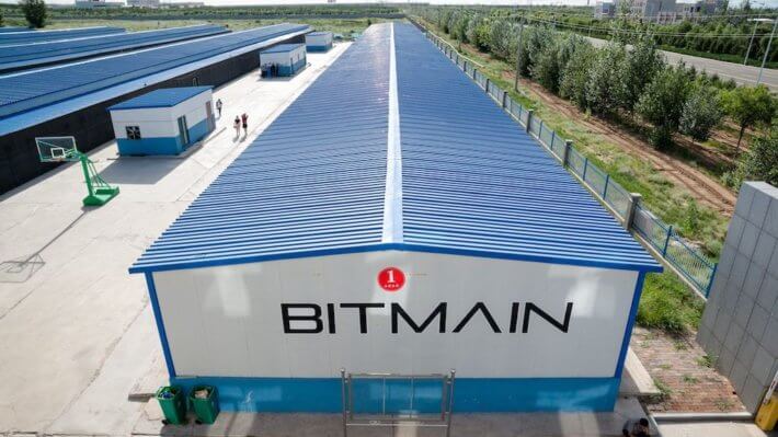 Bitmain открывает дочку в Швейцарии из-за проблем с правительством Китая. Фото.
