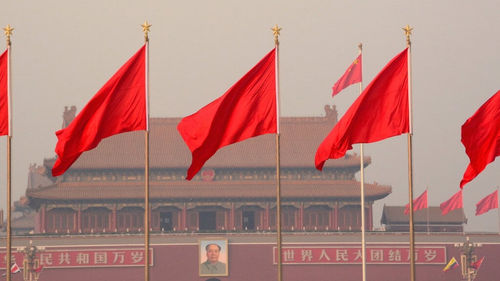 Как Китай продвигает блокчейн. Китайские флаги. Источник: Reddit. Фото.
