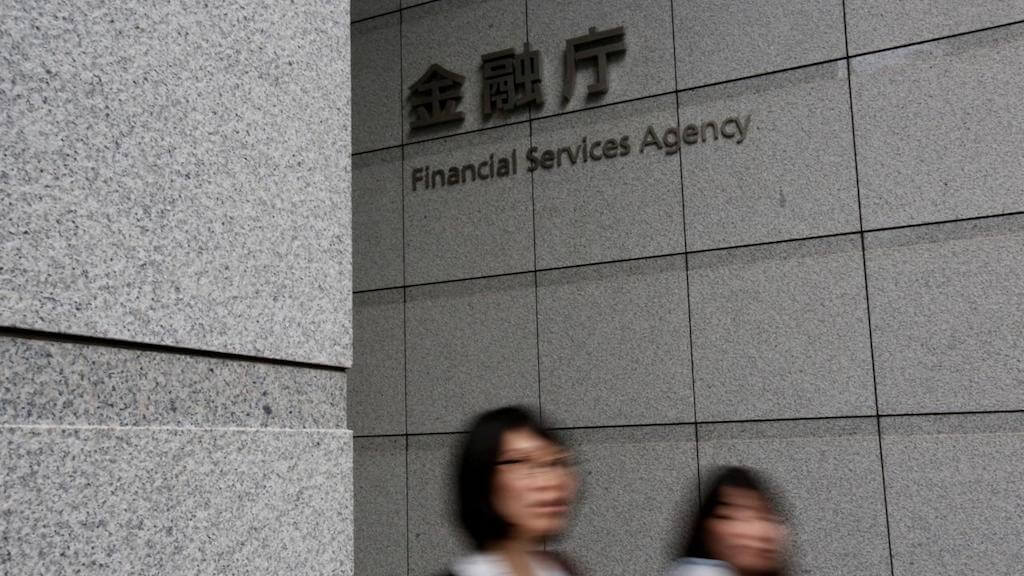 Правительство Японии проверит все криптовалютные биржи в стране. Фото.