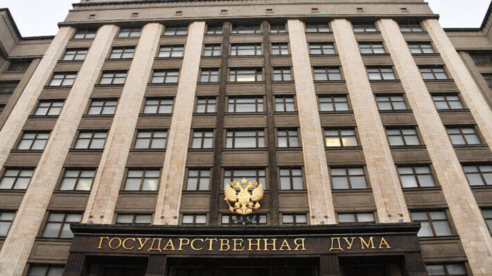 Законопроект о криптовалютах внесут в Госдуму в феврале. Фото.