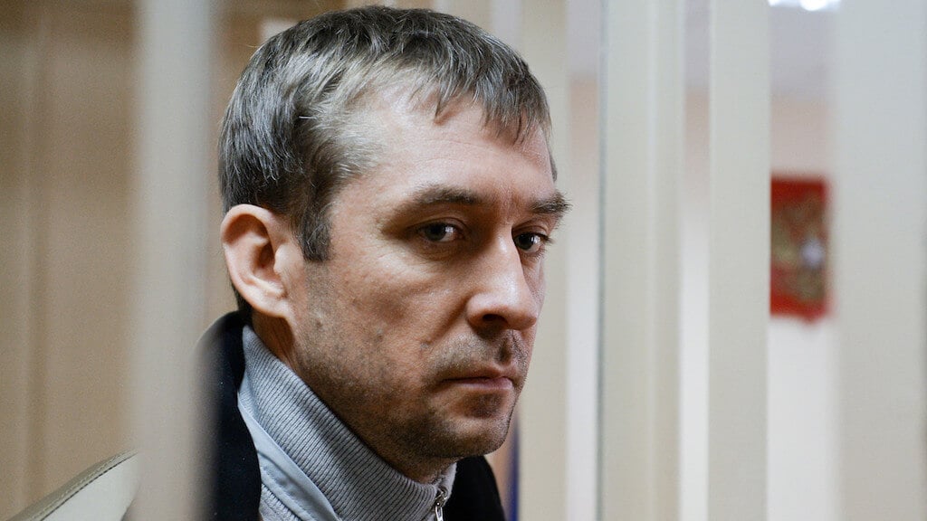 Задержанный полковник Захарченко заявил об инвестициях в Биткоин. Фото.