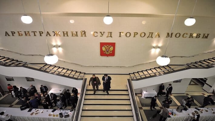 Московский суд обязал россиянина раскрыть состояние криптовалютного кошелька. Фото.