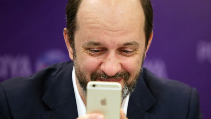 Советник президента раскритиковал идею создания офшоров для торгов криптовалюты. Фото.