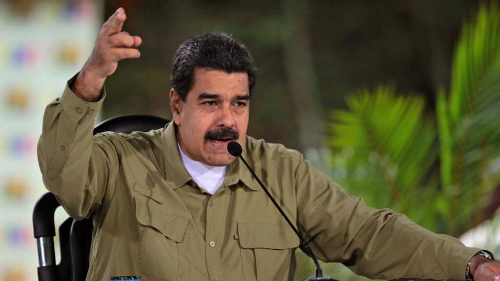 Венесуэла назвала запрет Трампа «преступлением против человечности». Фото.
