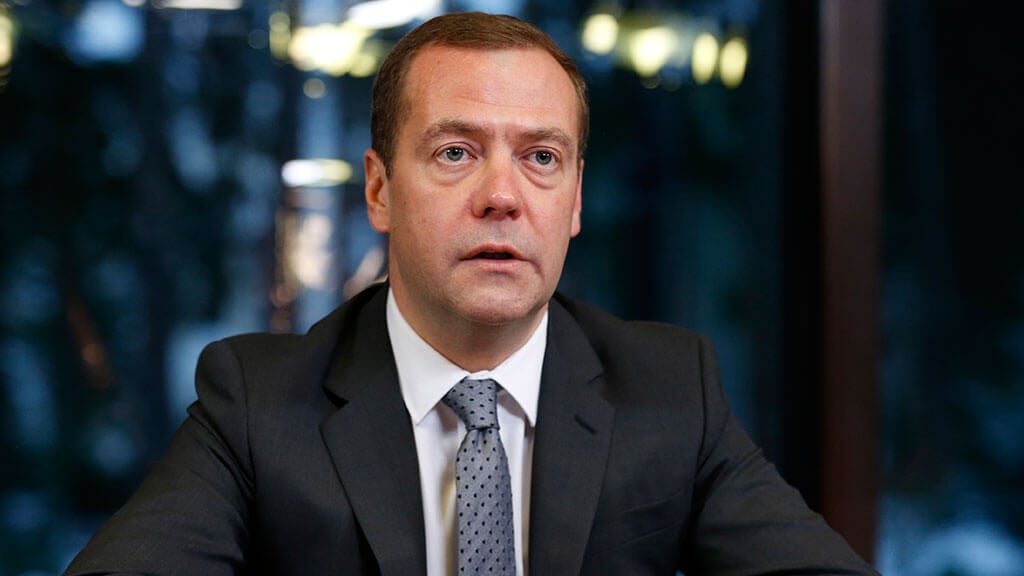 Медведев признался в отсутствии вложений в Биткоин. Фото.