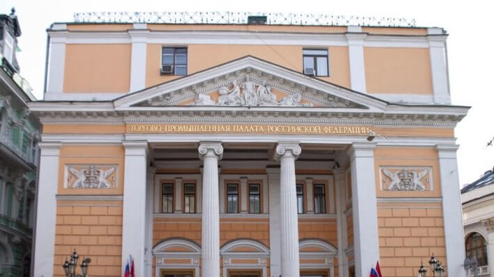 Вице-президент ТПП предложил повысить максимальный размер инвестиций в ICO для россиян. Фото.