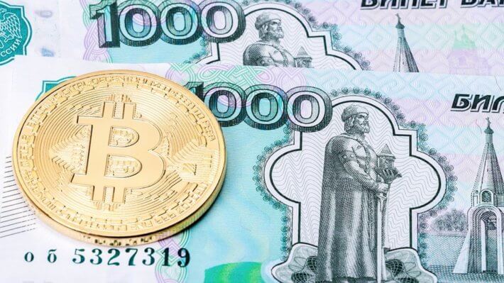 Минфин готовит поправки о налогообложении криптовалют и майнинга. Сколько придётся платить. Фото.