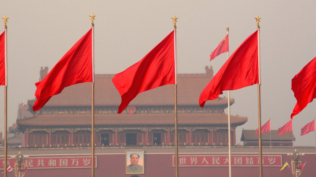 Китай обновил рейтинг самых перспективных криптовалют. Кто в него попал? Фото.