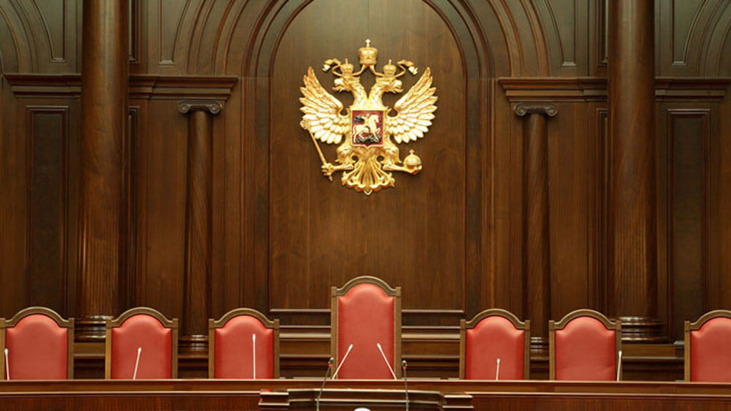 Суд объяснил отказ заблокировать сайт уральской криптовалюты. Фото.