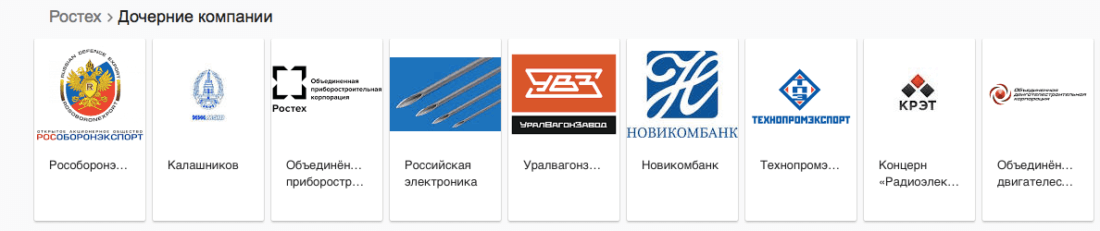 Майнинг по-русски: завод из Ковылкино закупает 500 видеокарт через Госзакупки на 17 миллионов рублей. Купить видеокарту по-крупному. Фото.