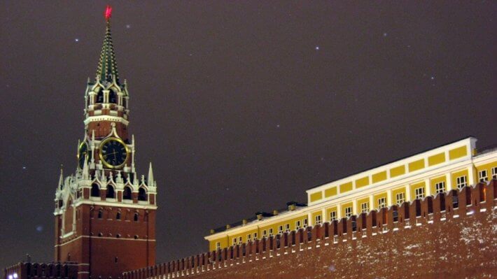 Россию обвинили в помощи Венесуэле при создании Петро. У Кремля нет информации. Фото.