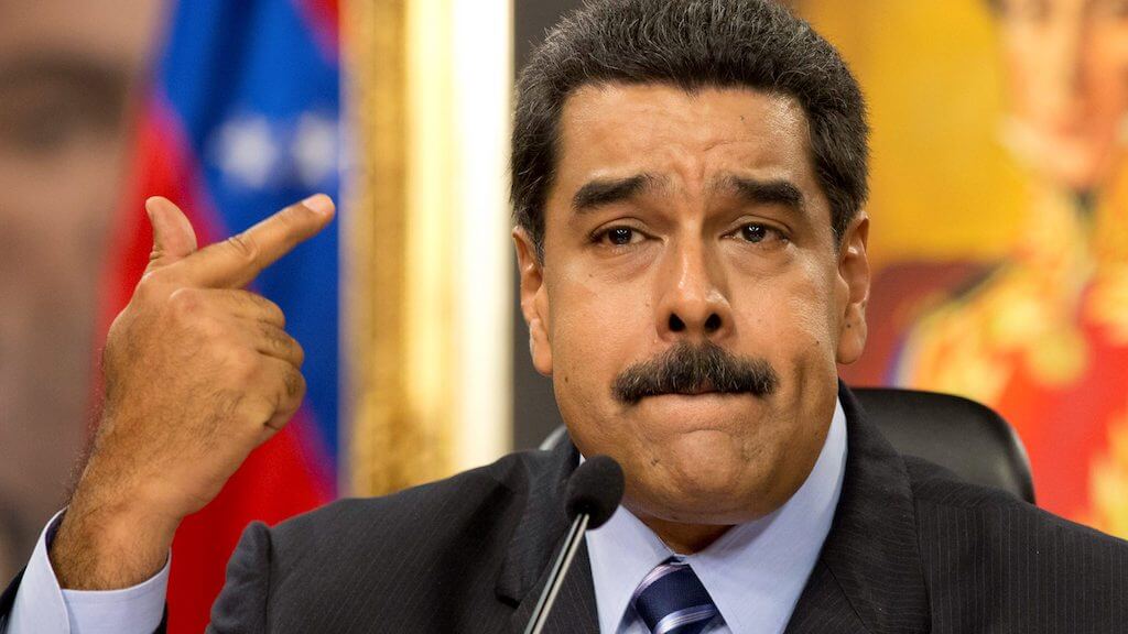 Президент Венесуэлы назвал Петро лучшей инвестицией в мире. Фото.