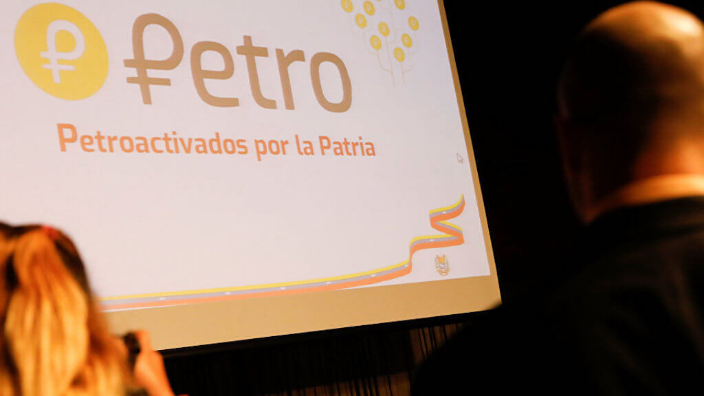 Венесуэла начала ICO El Petro. Фото.