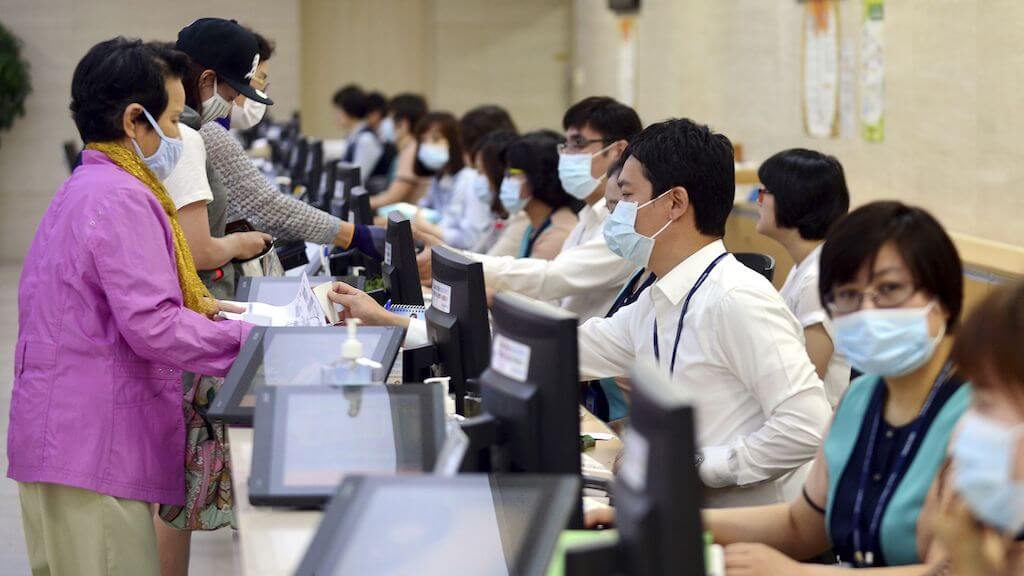 Южная Корея запретила госслужащим держать криптовалюту. Фото.