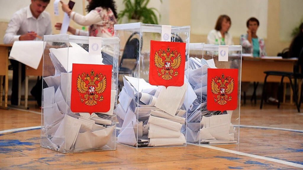 На выборах президента РФ задействуют элементы блокчейна. Фото.