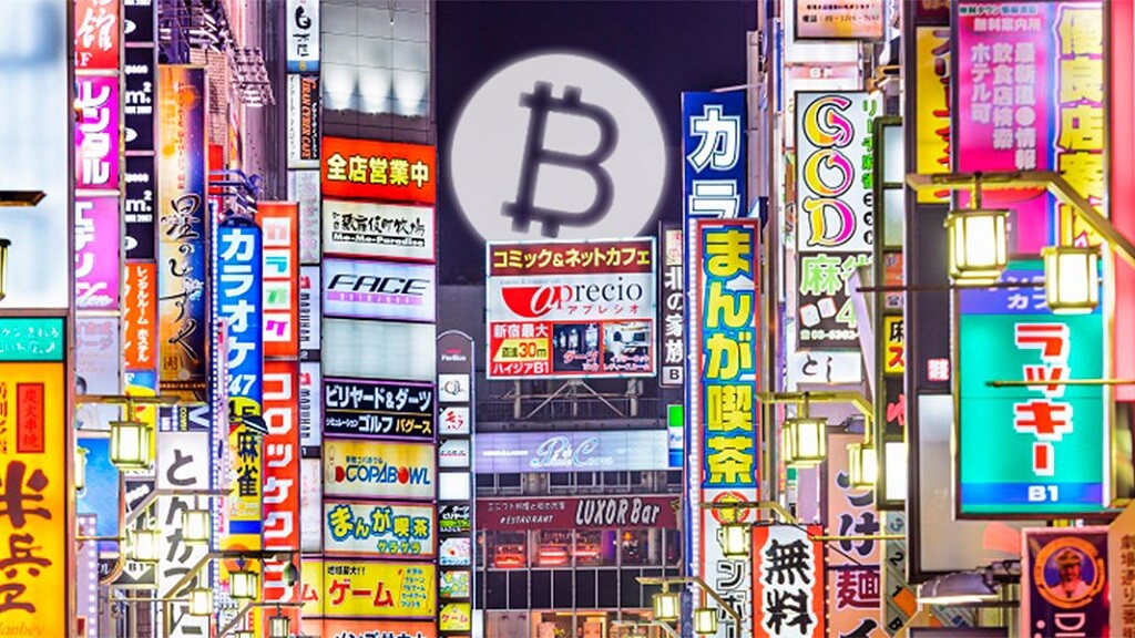 Япония ужесточит правила регистрации криптовалютных бирж. Фото.