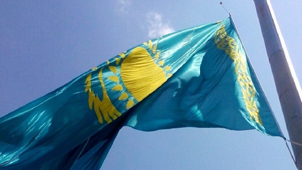 Казахстан запретит рекламу криптовалют и ICO. Фото.