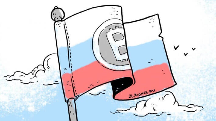 Россияне создали поддельный кошелёк Electrum. Как отличить скам и не попасть в ловушку? Фото.