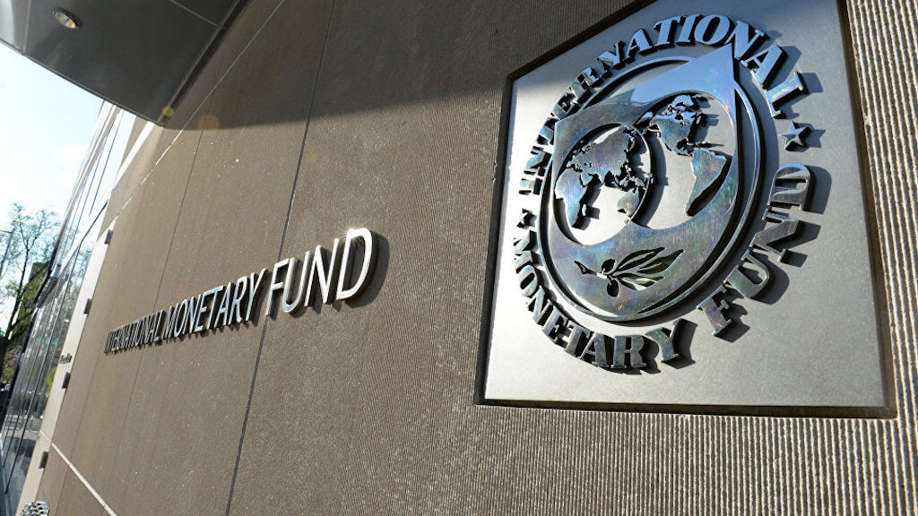 МВФ подчёркивает важность международного сотрудничества для контроля криптовалют. Фото.