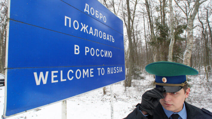 Власти Калининграда хотят создать «майнинговую долину». Фото.