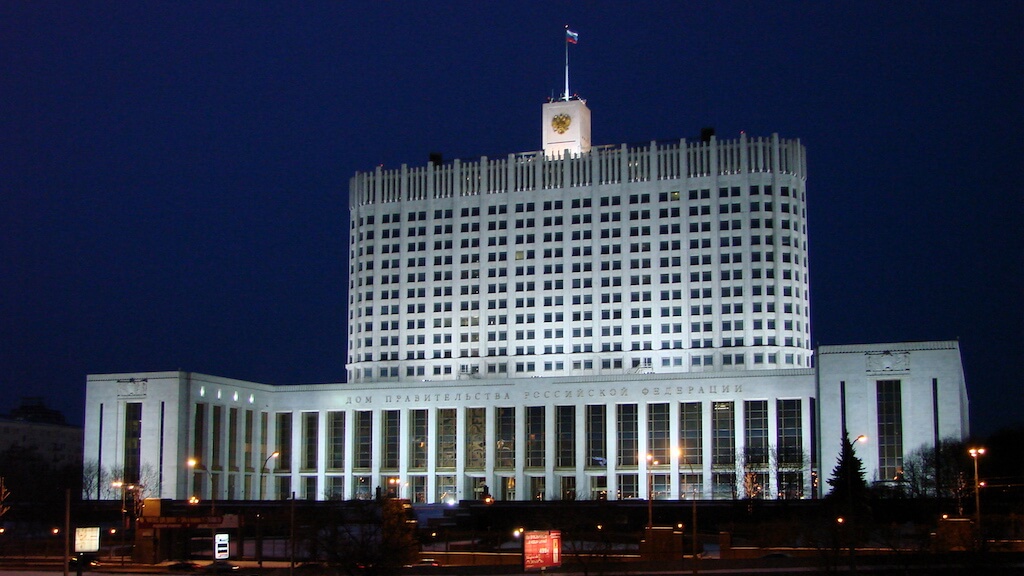 Правительство хочет упростить законопроект о криптовалюте в РФ. Фото.