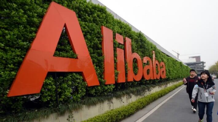 Alibaba запустила платёжную систему на блокчейне. Фото.