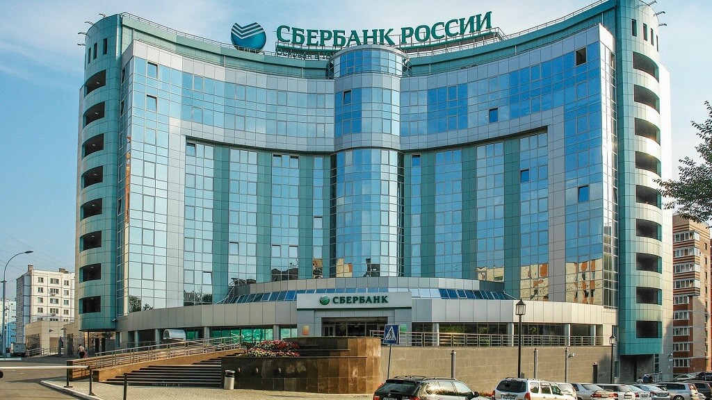 Сбербанк проведёт первое в России официальное ICO. Фото.