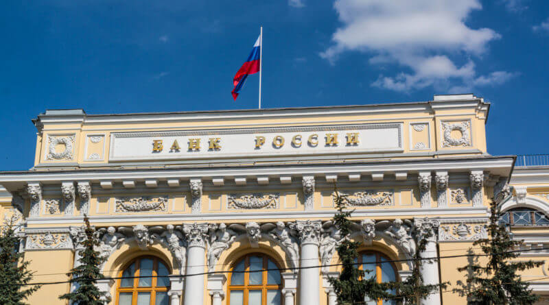 ЦБ хочет разрешить российским банкам проводит операции на блокчейне. Фото.