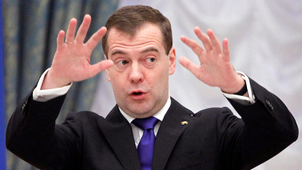 Медведев рассказал о переименовании криптовалют в «цифровые деньги». Фото.
