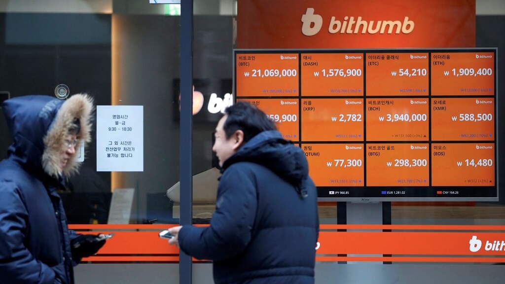 Корейская биржа Bithumb уменьшит лимит на вывод денег для анонимных пользователей. Фото.