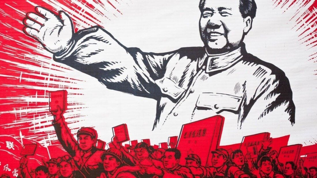 Организаторы блокчейн-конференции в Азии использовали образ умершего Мао Цзэдуна. Зря. Фото.