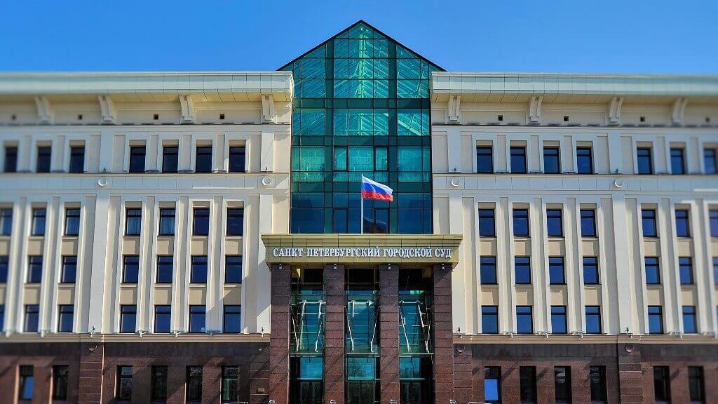 Теперь точно: Петербургский городской суд отменил блокировку сайта о криптовалютах. Фото.