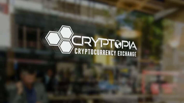 Cryptopia снова работает. На бирже доступны ограниченные ввод и вывод средств. Фото.